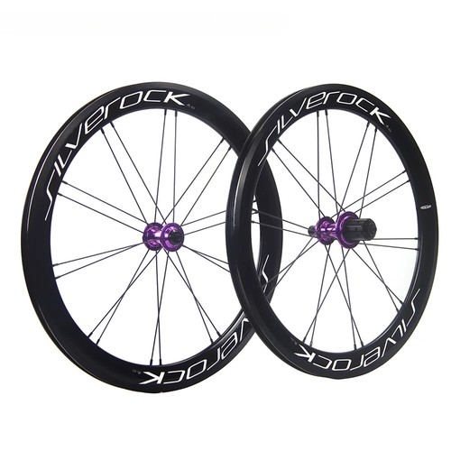 Set ruote bici - ruote, 20