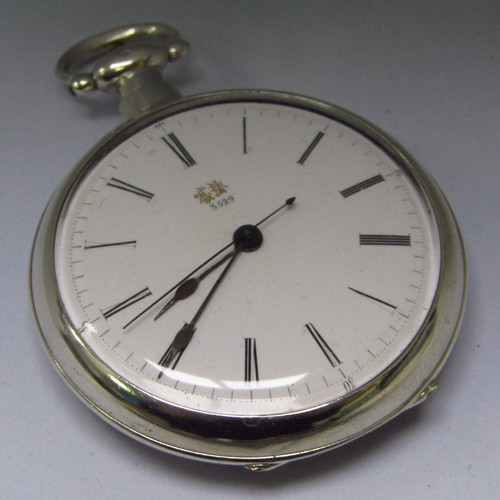 06013 bovet fleurier orologio - 06013,