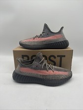 Adidas Yeezy Boost 350 V2