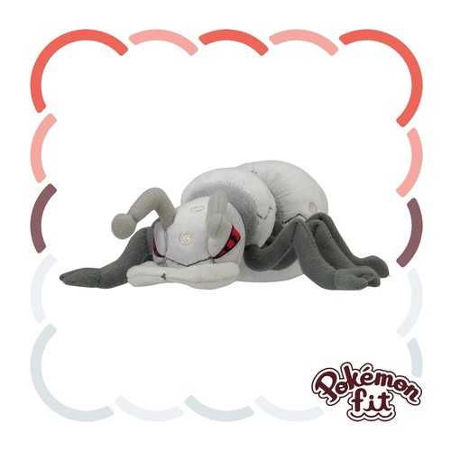 Durant plush pokemon fit - durant,