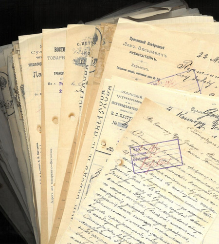 200 extensive paper - paper, document