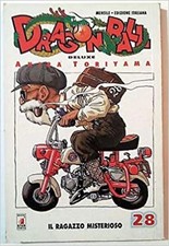 Dragon Ball Deluxe n. 28 -