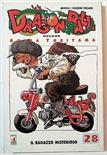 Dragon ball deluxe - deluxe, 28