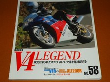 Honda, V4, VF750F, VF1000R