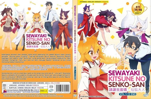 The helpful fox senko san - fox, senko-san