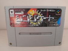 Gioco Super Nintendo Giapponese SUPER FAMICOM: Victer Syndicate Action