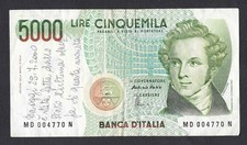 ITALIA - BANCONOTA 5000 LIRE ULTIMA EMISSIONE CON PARTICOLARE SCRITTA