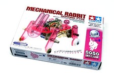 TAMIYA ROBO Modellino