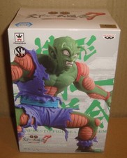 DRAGON BALL Z SCULTURES BIG