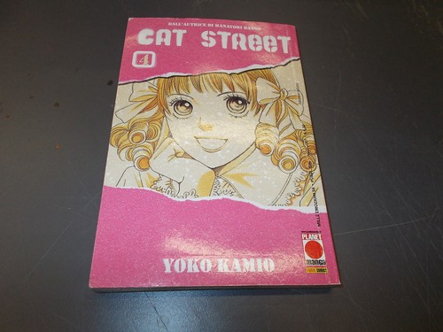 Manga cat street yoko - manga,