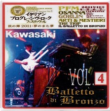 IL BALLETTO DI BRONZO –