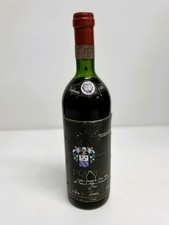 BRUNELLO DI MONTALCINO 1985