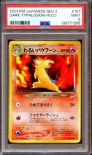 PSA 9 Dark Typhlosion Neo 4