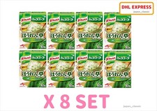 KNORR CUP ZUPPA FORMAGGIO