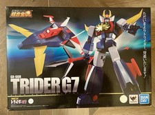 Per GX-66r Trider G7 Renewal Ver. Bandai Soul of Chogokin **SOLO SCATOLA**