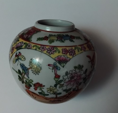 Vaso piccolo cinese - , a