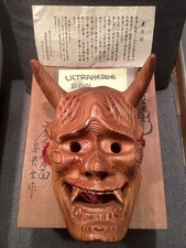 Mask hannya original - mask,