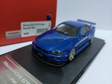 Modellino auto sportiva Hpi 1