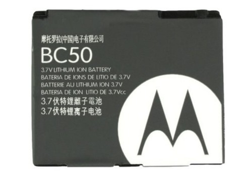 Batteria per motorola bc50 - motorola,
