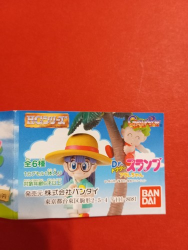 Bandai gashapon slump arale - gashapon, dr