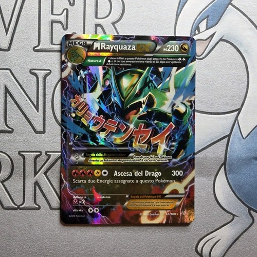 Mrayquaza 108 furie - ex, 61/108