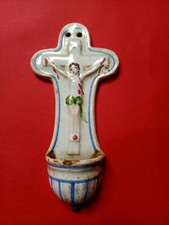 Splendida antica acquasantiera