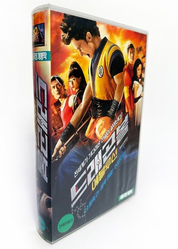 Dragonball evolution - evolution,