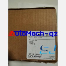 Regolatore gas naturale