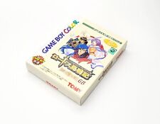 Nintendo Gameboy Color Record