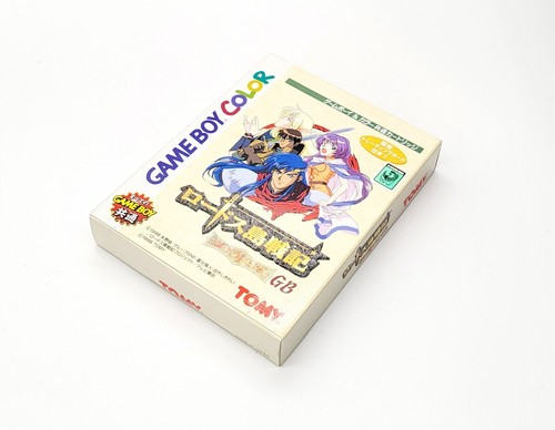 Nintendo gameboy color - color, record