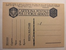 Cartolina Postale per le Forze Armate. Franchigia.