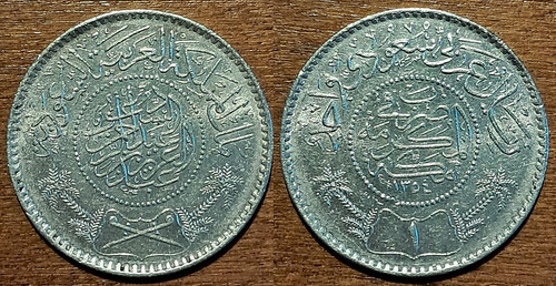 Marasau0001 arabia - [marasau0001.2c],