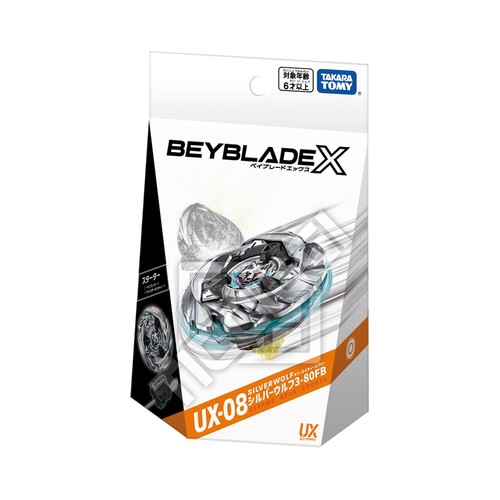Takara tomy beyblade starter - beyblade,