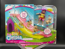 2016 Mattel Barbie Club