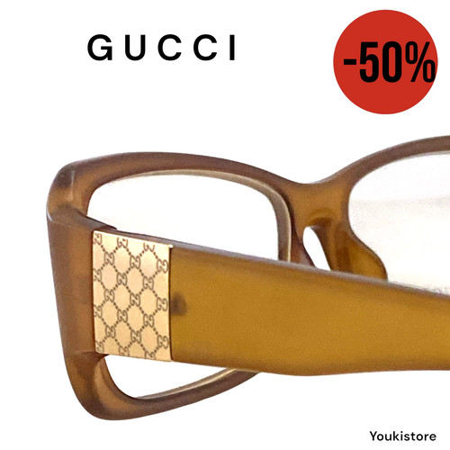 Gucci occhiali vista gg - occhiali,