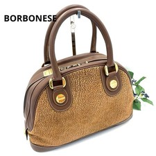 BORBONESE Redwall Ditzilla