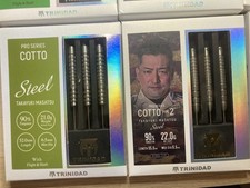 🎯🔥Trinidad Pro Series