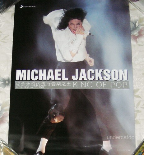 Poster promozionale michael - poster,