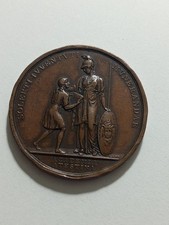 MEDAGLIA DELL'ACCADEMIA