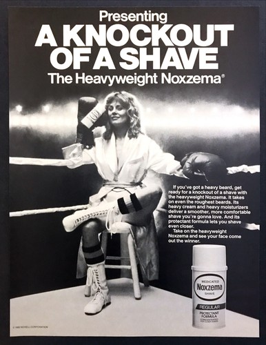 Boxer donna bionda - , 1982