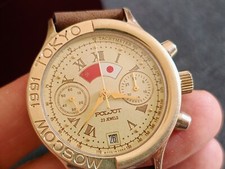 POLJOT Vintage MOSKOV TOKYO
