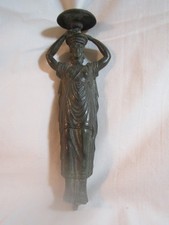 Antica statua in bronzo