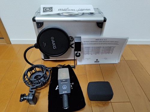 Akg c414 xls - akg,