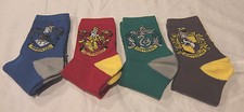 Harry Potter Set of (4) School
