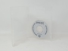 Game boy player - boy, up