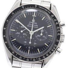 Omega Speedmaster Professional