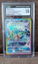 2025 Pokémon Evoluzioni