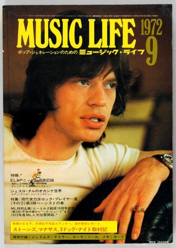 Rolling stones rara - rara, rivista