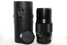 VOIGTLANDER COLOR DYNAREX