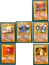 Vending Serie 1 2 3 Carta